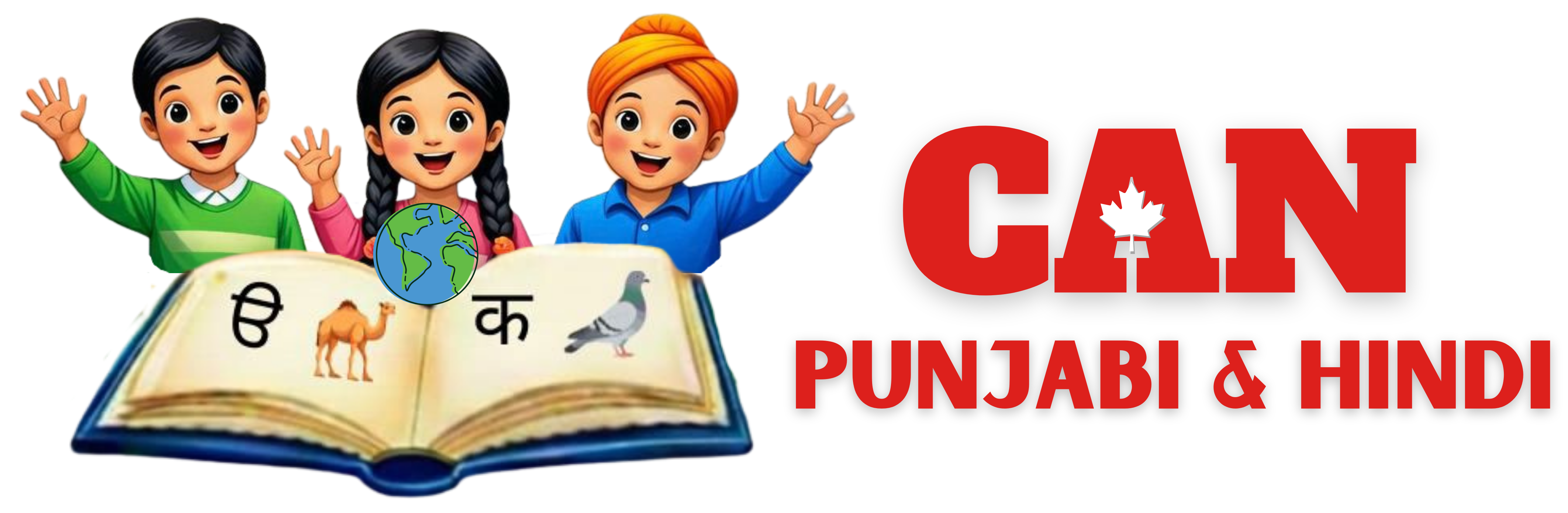Can Punjabi & Hindi Logo
